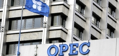 Новый рекорд. ОПЕК по итогам сентября 2016 г увеличила добычу нефти до 33,75 млн барр/сутки