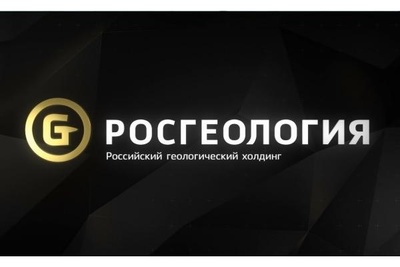 Росгеология провела сейсморазведку 3D на перспективной на углеводороды Красноярской площади Волгодеминойла