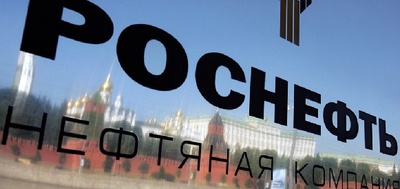 Роснефть начнет бурение скважин на острове Сахалин в Охотском море не ранее 2018 г