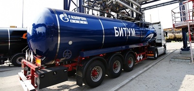 Газпром нефть на форуме в г Сочи подписала соглашение о сотрудничестве по битуму и моторному маслу с Камчатским краем