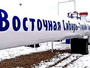По магистральному нефтепроводу ВСТО-2 с начала эксплуатации прокачано 100 млн т нефти