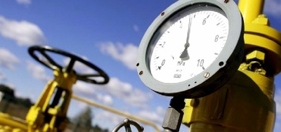 SOCAR намерена принять участие в проекте расширения болгарского подземного газового хранилища Чирен до 1 млрд м3