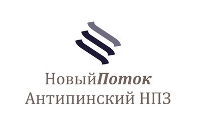 Предприятия Группы компаний New Stream – Новый поток вошли в 200 крупнейших компаний-экспортеров России по итогам 2015 года