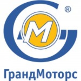 «ГрандМоторс» — энергетический спонсор Международного военно-технического форума «Армия-2016»