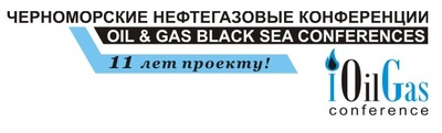 На что способна «умная скважина»? 4-я конференция «Интеллектуальное месторождение: инновационные технологии от скважины до магистральной трубы»