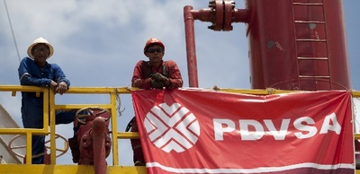 PDVSA выпустит векселей на 4,7 млрд долл США для погашения долгов перед подрядчиками