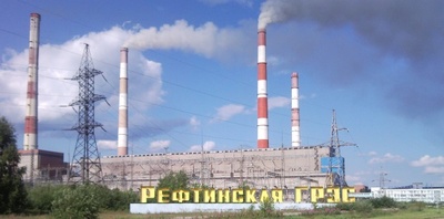 Перезагрузка. Рефтинская ГРЭС запустила в работу еще 3 энергоблока