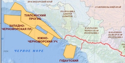 Роснефть завершила инженерно-экологические изыскания на Южно-Черноморском участке недр