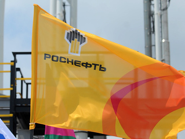 Роснефть в долгосрочной перспективе вложит в геологоразведку на Дальнем Востоке 130 млрд рублей и намерена получить отдачу в виде роста добычи