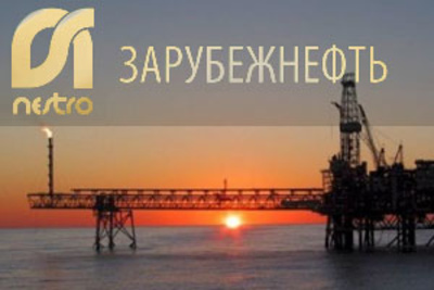 Государство получило от Зарубежнефти более 4,5 млрд рублей в качестве дивидендов по итогам 2015 г