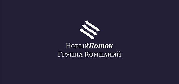 Новый поток нефтяная. Новый поток. ООО нефтяная компания новый поток. Нефтяная компания новый поток логотип. Антипинский НПЗ логотип.